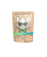 Best Dinner Holistic Тунец с морскими водорослями консервы для кошек 85г пауч