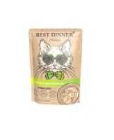 Best Dinner Holistic Тунец с цыпленком в соусе консервы для кошек 85г пауч