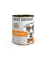 Best Dinner Super Premium Мясные деликатесы с индейкой для собак 340г