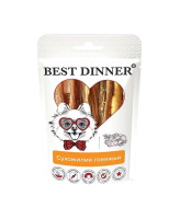Best Dinner Freeze Dry лакомство сухое для собак Сухожилия говяжьи 60г