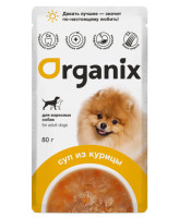 Organix Суп консервы для собак с курицей, овощами и рисом 80г