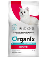 Organix Hepatic Сухой корм для кошек Поддержание здоровья печени