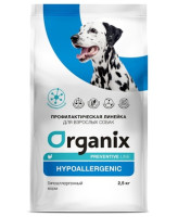 Organix Hypoallergenic Корм для собак Гипоаллергенный