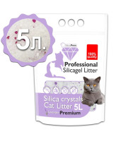 SilcryPrem Силикагелевый наполнитель для кошачьего туалета Lavender 5л