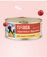 FLORIDA консервы для кошек Перепёлка с брусникой 100г банка