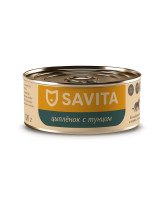 SAVITA консервы для кошек и котят Цыплёнок с тунцом 100г