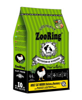 ZooRing Корм для кошек Indoor Cicken & rosemary Цыпленок с розмарином