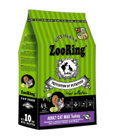 ZooRing Корм для кошек Max Turkey Индейка с глюкозамином и хондроитином