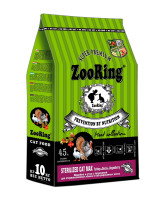 ZooRing Корм для кошек Sterilized Max Turkey & Duck & Lingonberry Индейка, Утка с брусникой