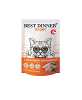 Best Dinner Базис консервы для кошек кусочки в соусе с Кроликом и Индейкой 75г пауч
