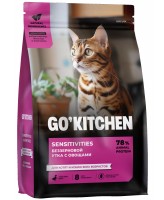 GO! KITCHEN SENSITIVITIES Корм для кошек и котят для чувствительного пищеварения, утка