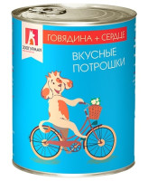 Зоогурман Вкусные потрошки консервы для собак 350г Говядина/Сердце