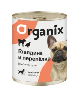 Organix Консервы для собак Говядина с Перепелкой