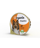Organix Консервы для собак с Индейкой 125г ламистер