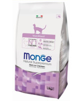 Monge Cat Sterilised корм для стерилизованных кошек 10кг