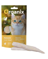 Organix Лакомство для кошек "Нежное филе курицы, приготовленное на пару" 100% мясо 25г