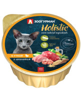 Зоогурман Holistic консервы для кошек с Уткой и шпинатом 100г