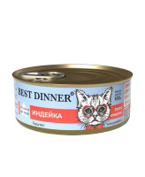Best Dinner Exclusive Vet Profi Gastro Intestinal Индейка консервы для кошек с чувст. пищевар. 100г