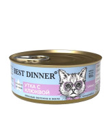 Best Dinner Exclusive Vet Profi Urinary консервы для стерилизованных кошек Утка с клюквой 100г банка