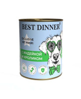 Best Dinner Exlusive  Hypoallergenic "С индейкой и кроликом" Консервы для собак и щенков с 6мес.