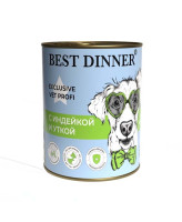 Best Dinner Exlusive  Hypoallergenic "С индейкой и уткой" Консервы для собак и щенков с 6мес.