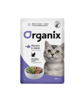Organix Паучи для стерилизованных кошек Лосось в соусе 85г