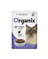 Organix Паучи для стерилизованных кошек Говядина в соусе 85г