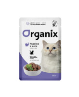 Organix Паучи для стерилизованных кошек Индейка в желе 85г