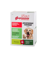 Фармавит Neo Витамины для беременных и кормящих собак 90таб