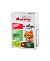 Фармавит Neo Витамины для кастрированных котов и кошек 60таб