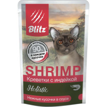 BLITZ Holistic Консервы для кошек Креветки с индейкой, кусочки в соусе 85г