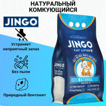 JINGO Наполнитель комкующийся Натуральный, без аромата 5 л / 4,35 кг