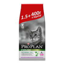 AКЦИЯ Pro Plan STERILISED корм для кастрированных кошек, Кролик  1,5кг+400г В ПОДАРОК
